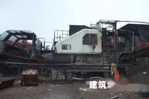 移動式建筑垃圾破碎機現(xiàn)場視頻